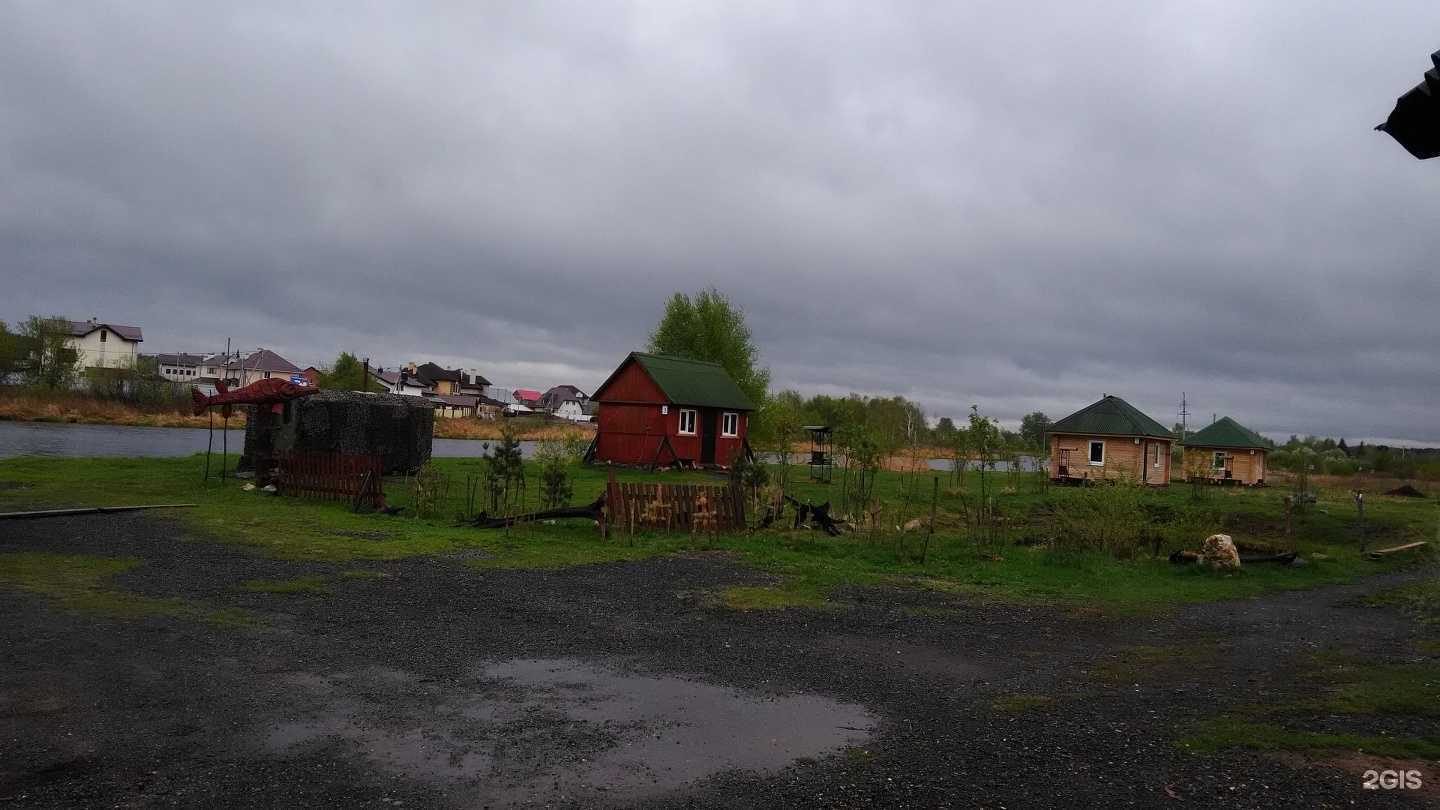 Отзывы на компанию Пункт проката в Екатеринбурге c фото - фотография 2 из 2