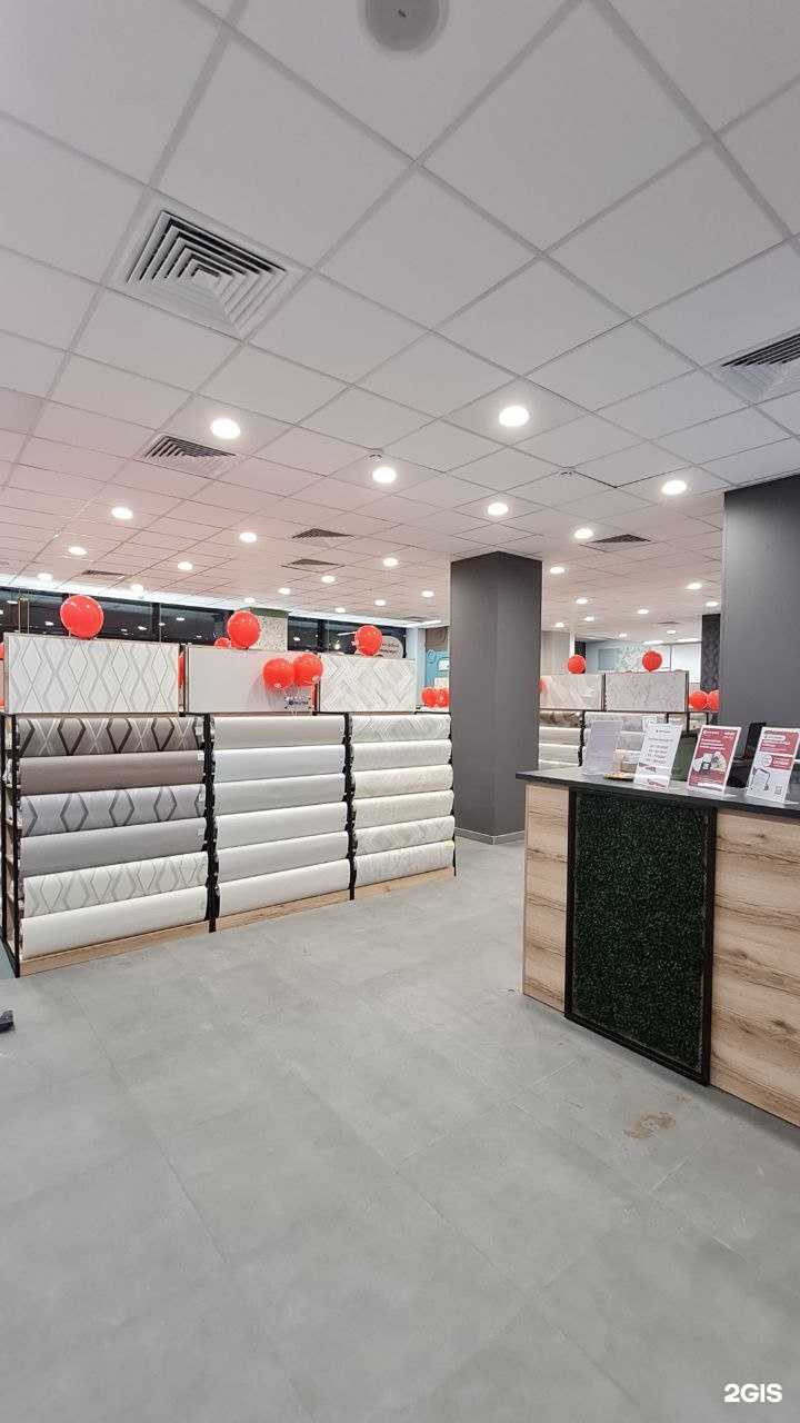 Отзывы на компанию Мир Обоев в Ростове-на-Дону c фото