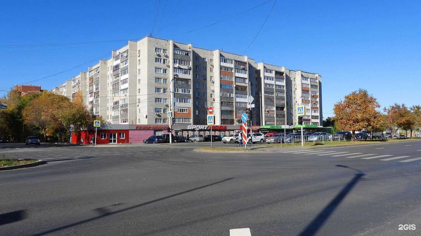 Отзывы на компанию Будь здоров! в г. Тюмень c фото