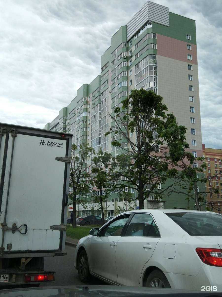 Отзывы на компанию Duracell в Казани c фото - фотография 2 из 2