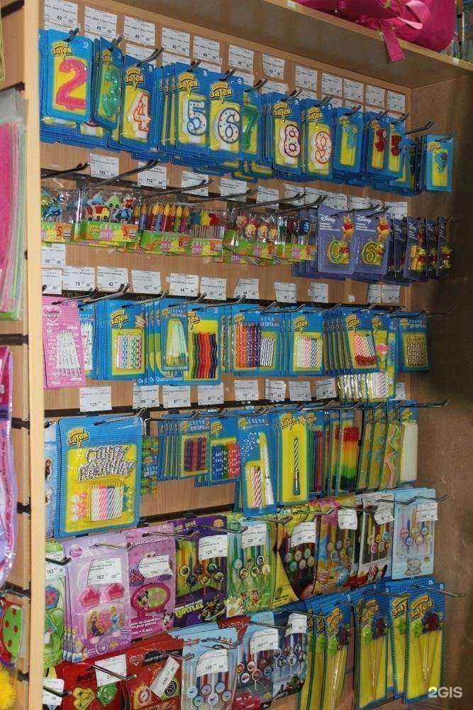 Отзывы на компанию Поздравляйка в Твери c фото