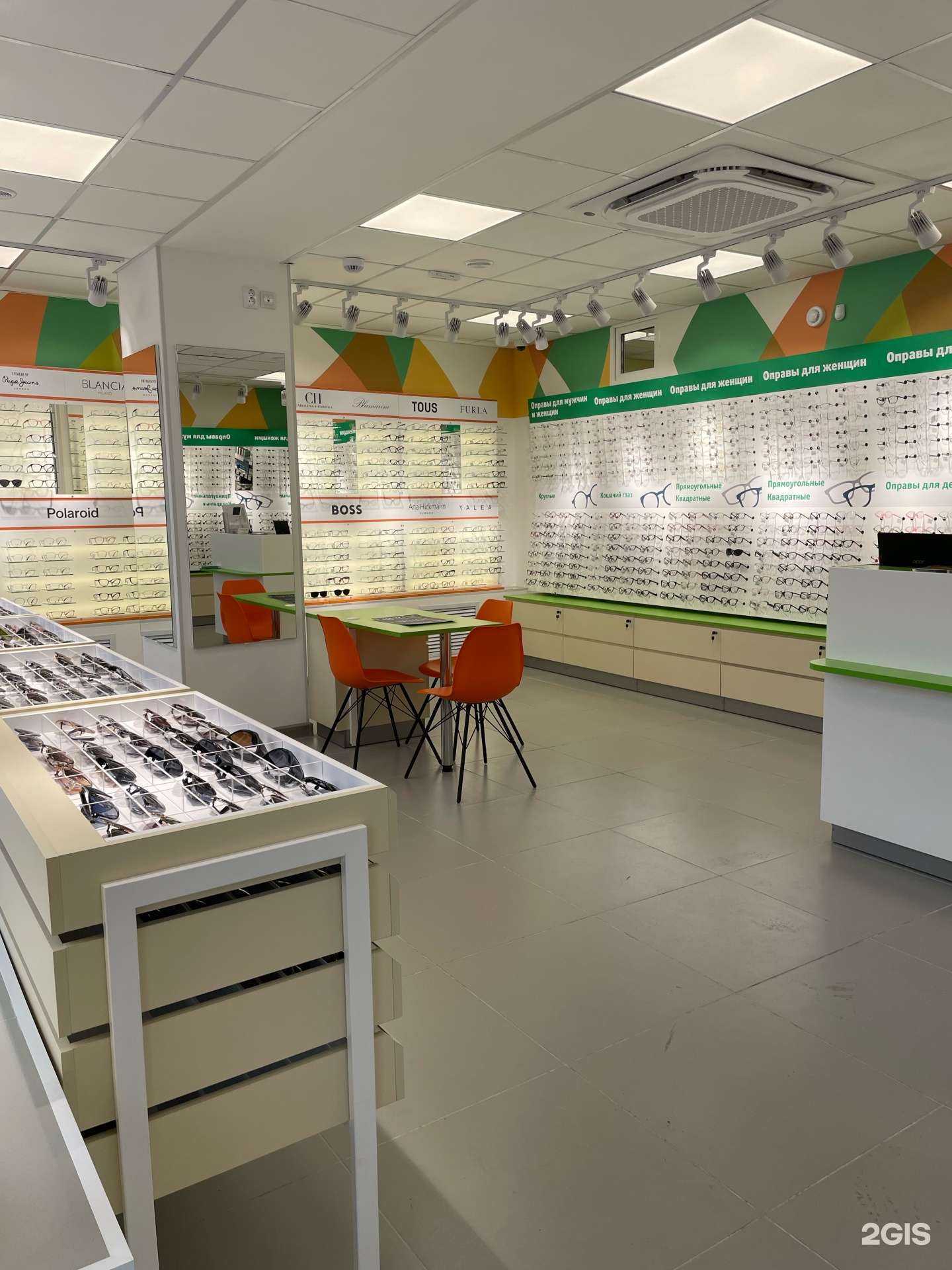 Отзывы на компанию Счастливый взгляд в г. Красноярск c фото