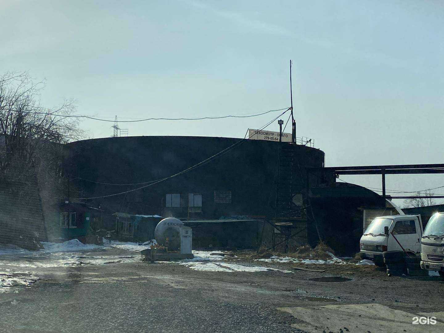 Отзывы на компанию ТЕХНОГ в Владивостоке c фото - фотография 2 из 2