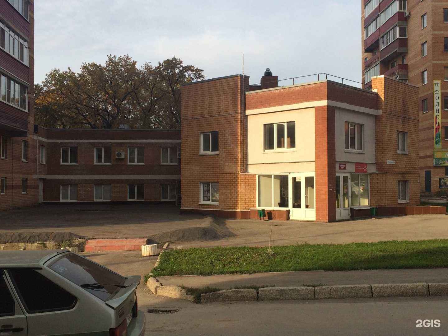 Отзывы на компанию Химчистка свадебных и бальных платьев в г. Самара c фото