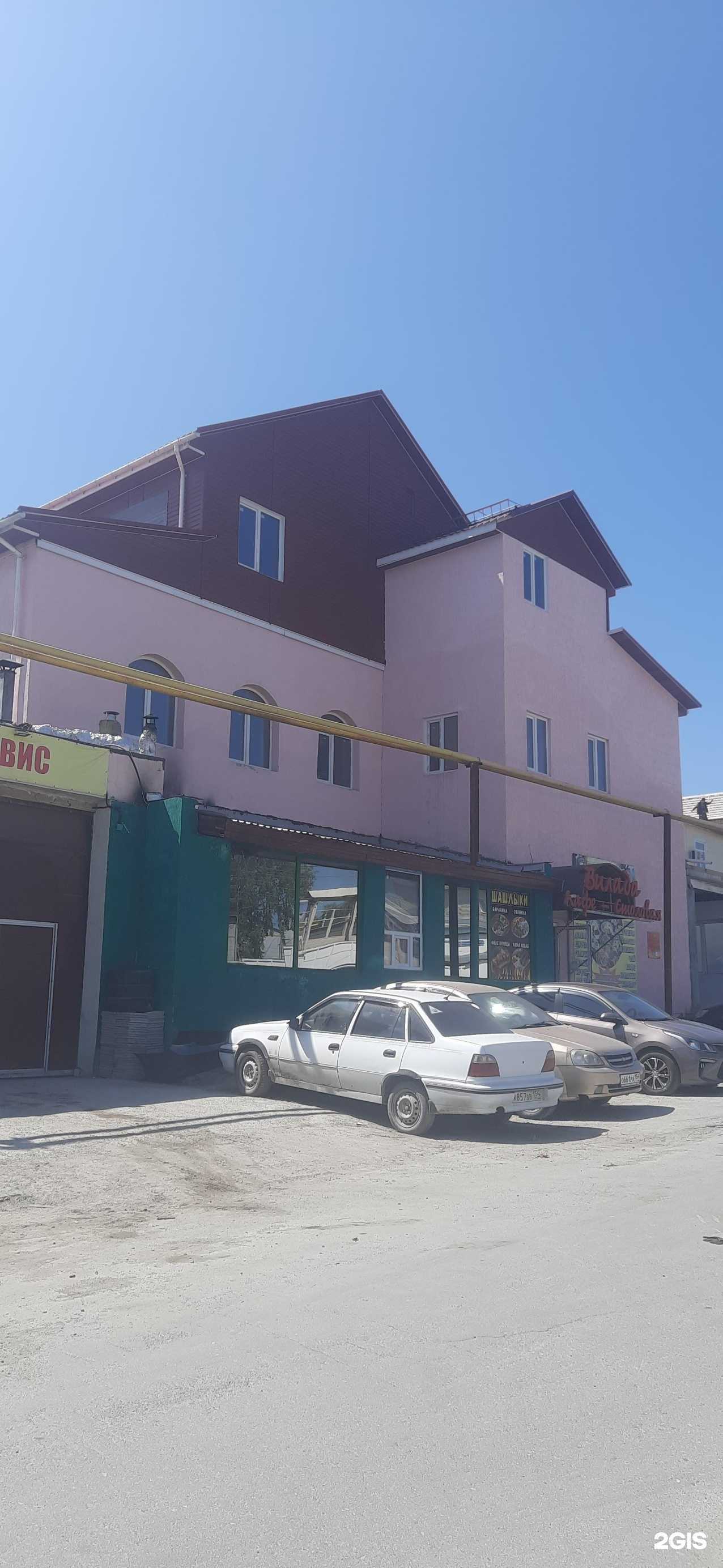 Отзывы на компанию ST Servis в Новосибирске c фото - фотография 2 из 2