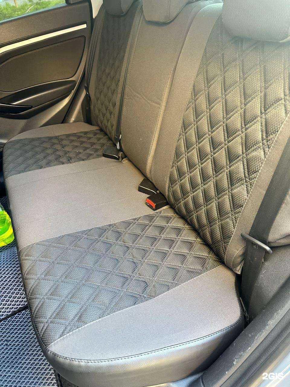 Отзывы на компанию Авточехлы 116 в Нижнекамске c фото