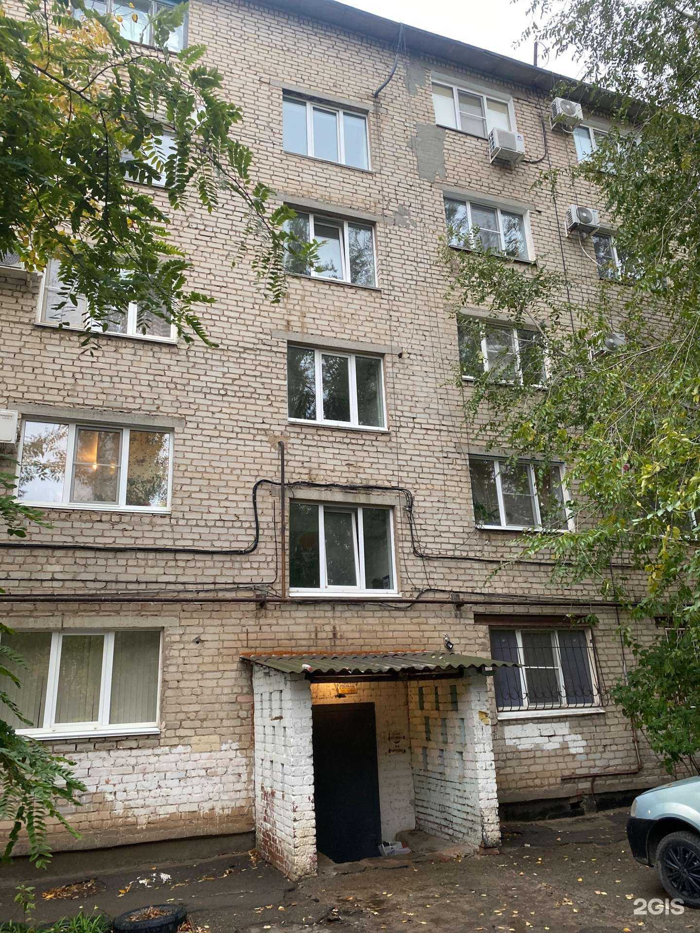 Отзывы на компанию Волжское адвокатское бюро Волгоградской области в Волжском c фото - фотография 2 из 2