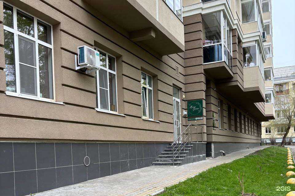 Отзывы на компанию Клиника интегративной медицины доктора Марианны Верниченко в Екатеринбурге c фото