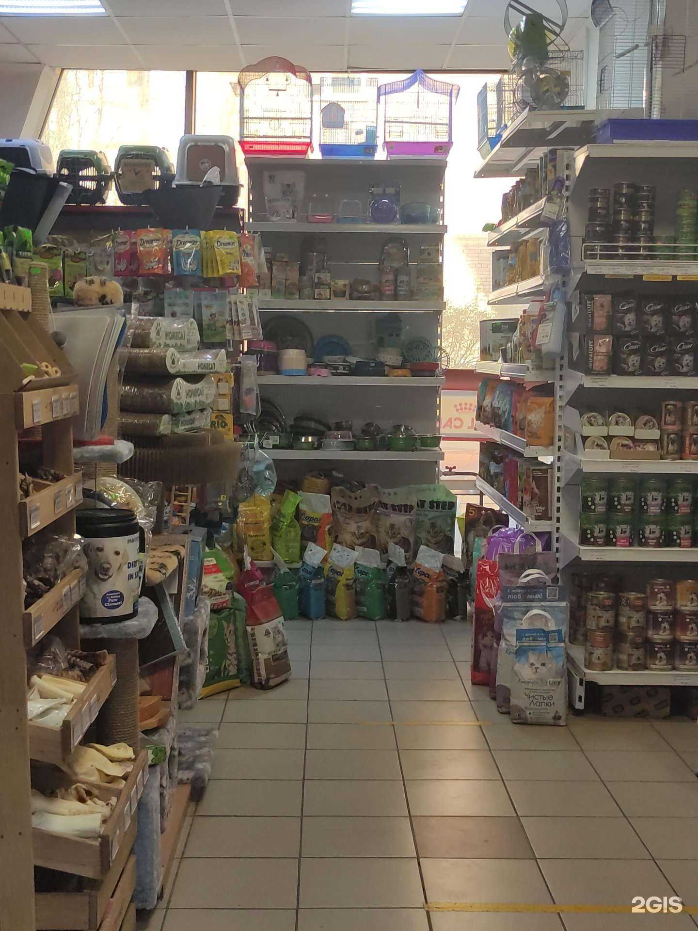 Отзывы на компанию Весёлый ёж в г. Раменское c фото