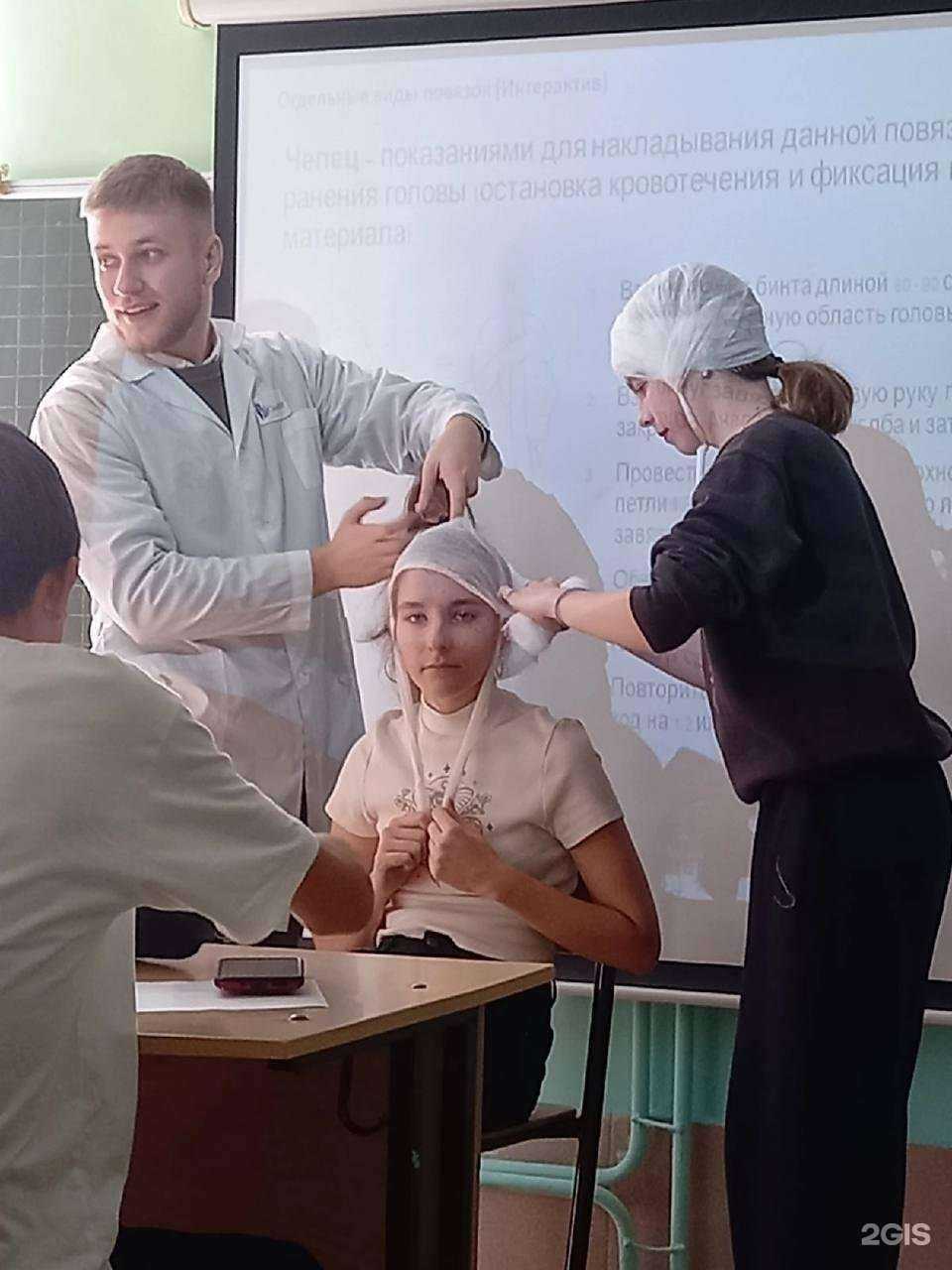 Отзывы на компанию Дневной пансион-84 в г. Самара c фото