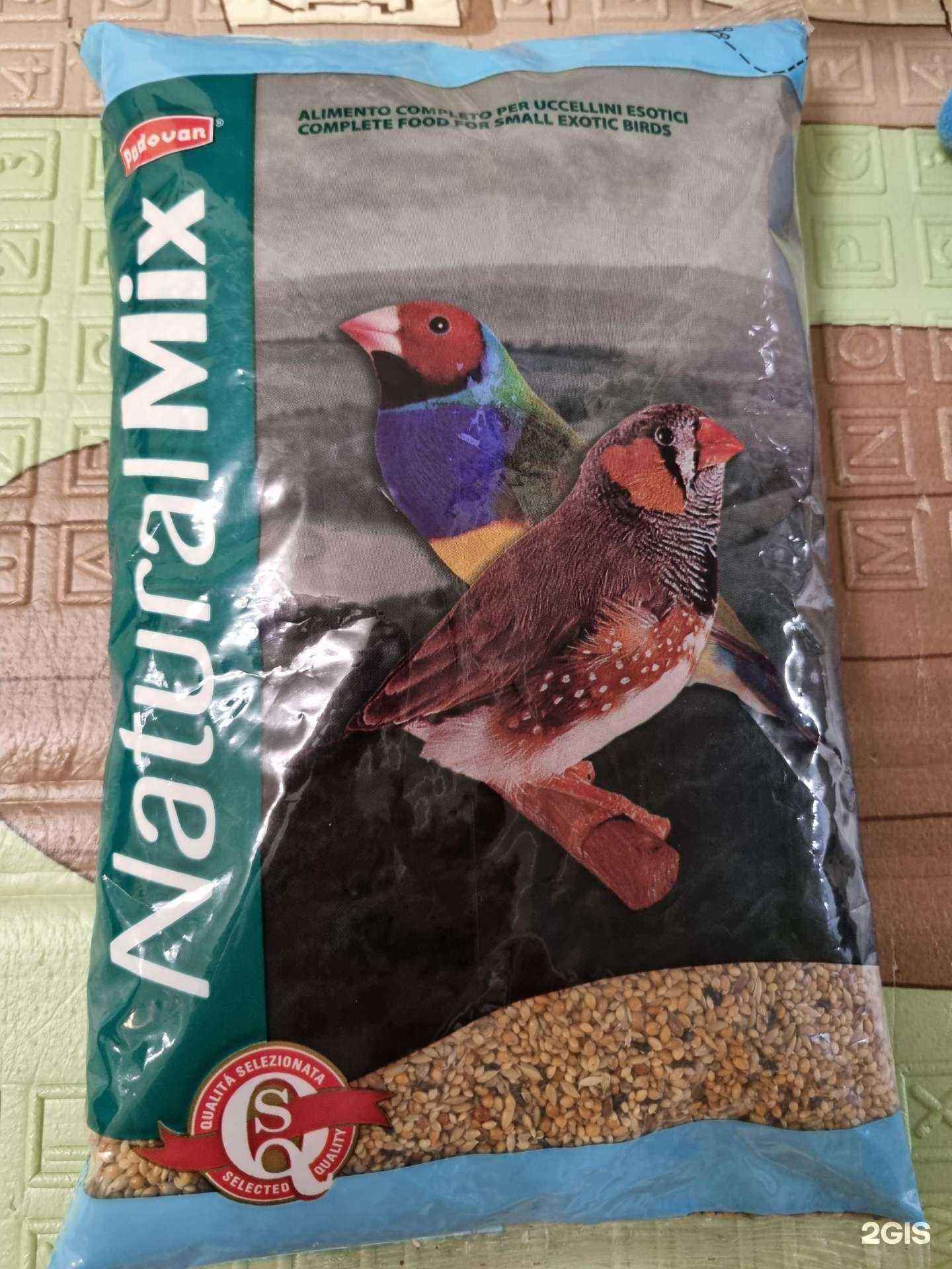 Отзывы на компанию ЗооОптТорг.РФ в Казани c фото