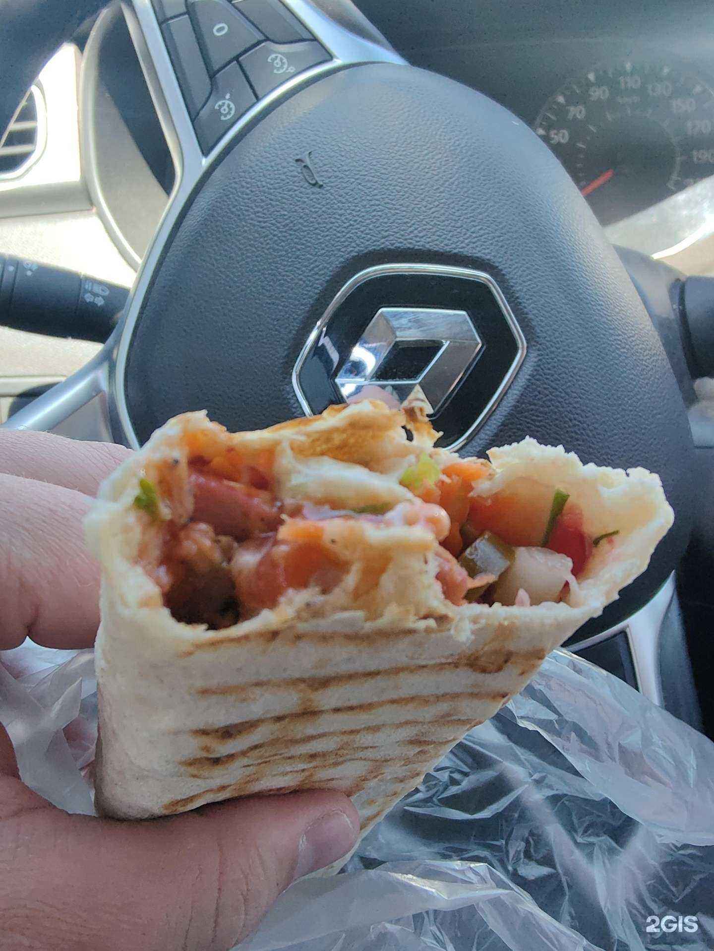 Отзывы на компанию Эллар пицца в Воронеже c фото