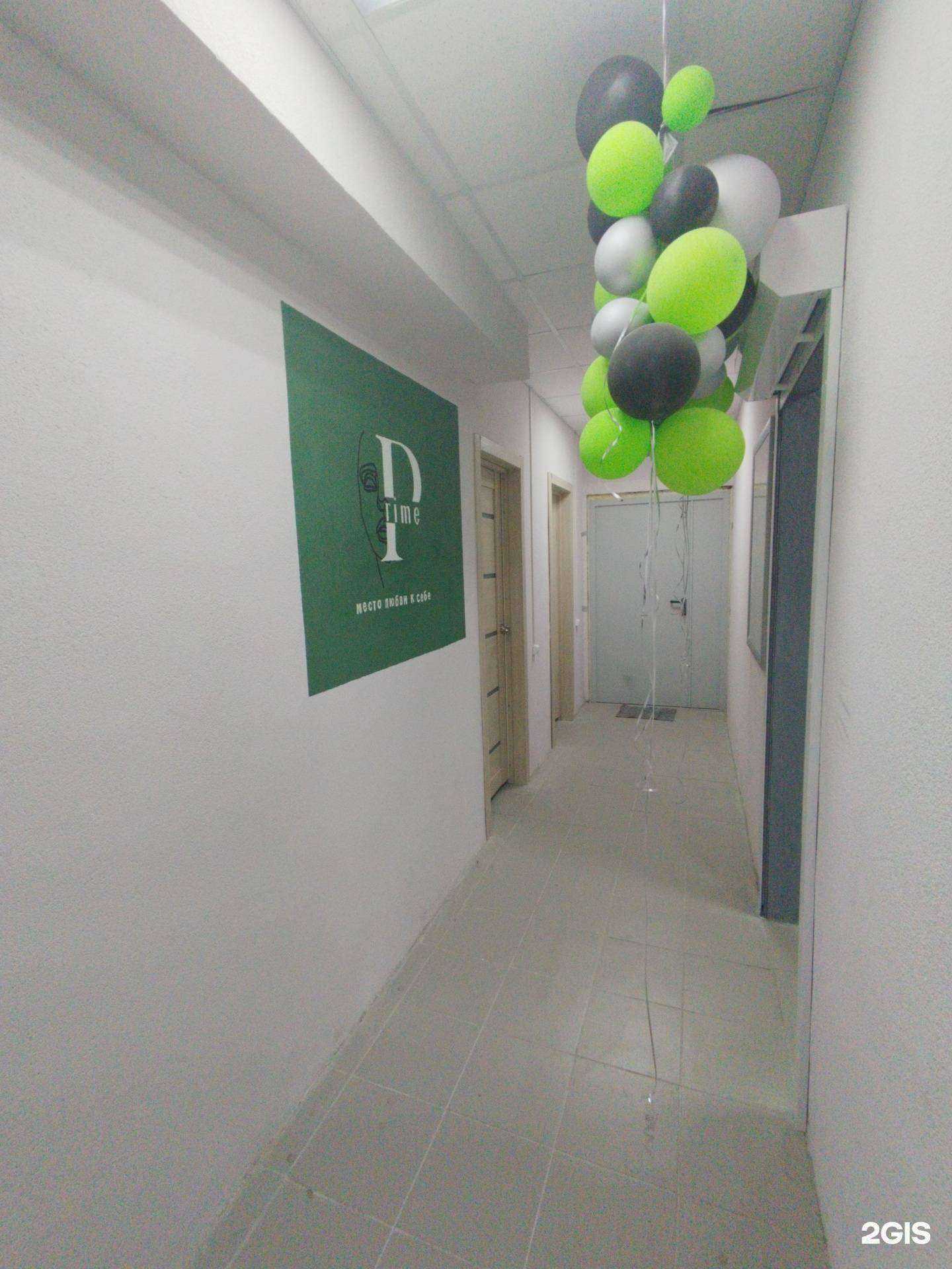 Отзывы на компанию Prime в Сызрани c фото