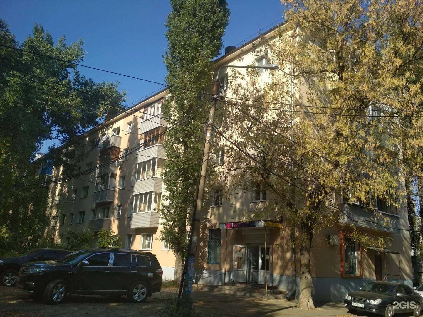 Отзывы на компанию Элегант в Воронеже c фото - фотография 2 из 2