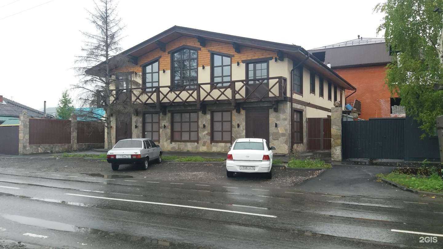 Отзывы на компанию Юха в Тюмени c фото - фотография 2 из 2