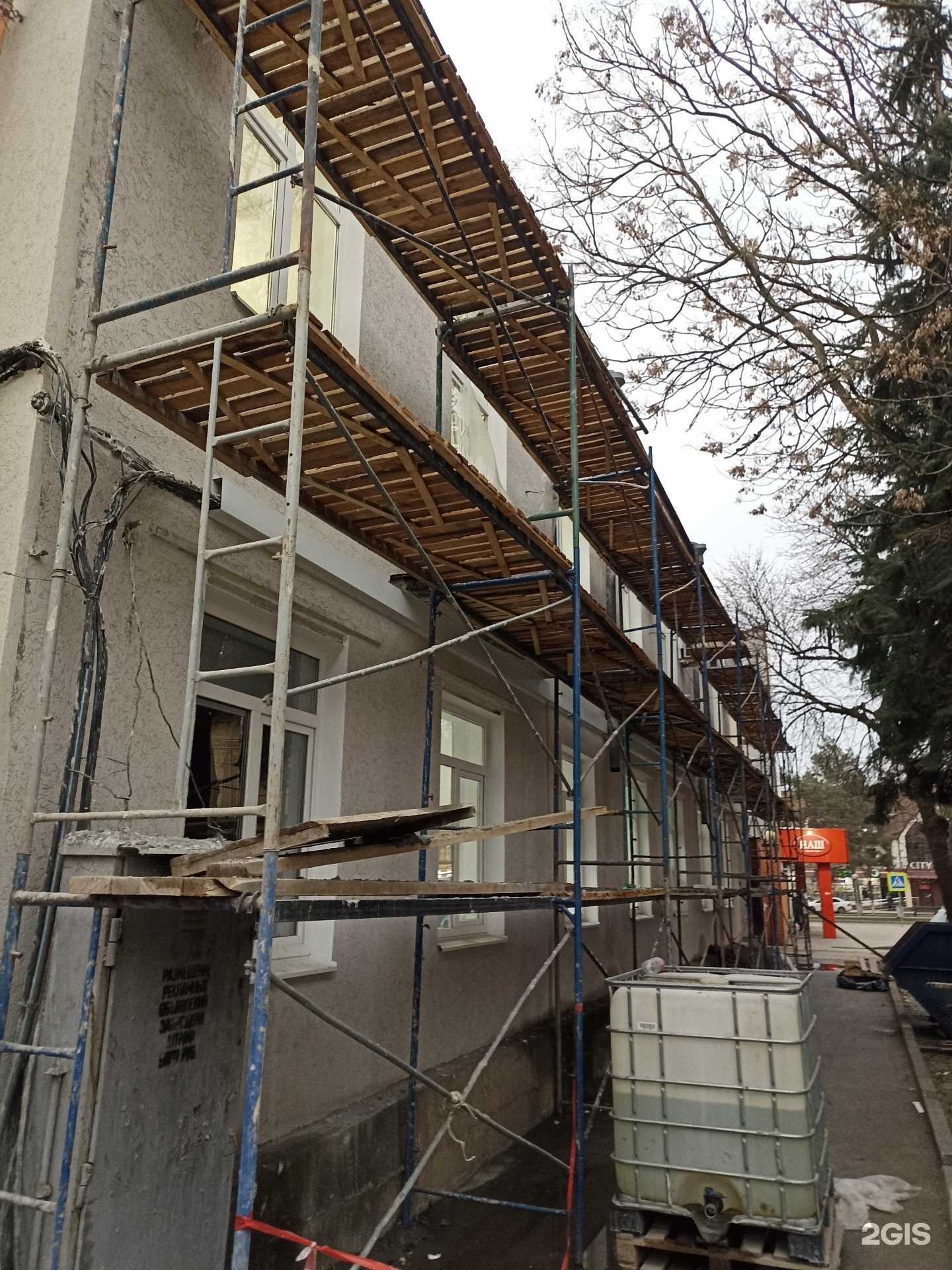 Отзывы на компанию Cold master в Минеральных Водах c фото - фотография 2 из 2