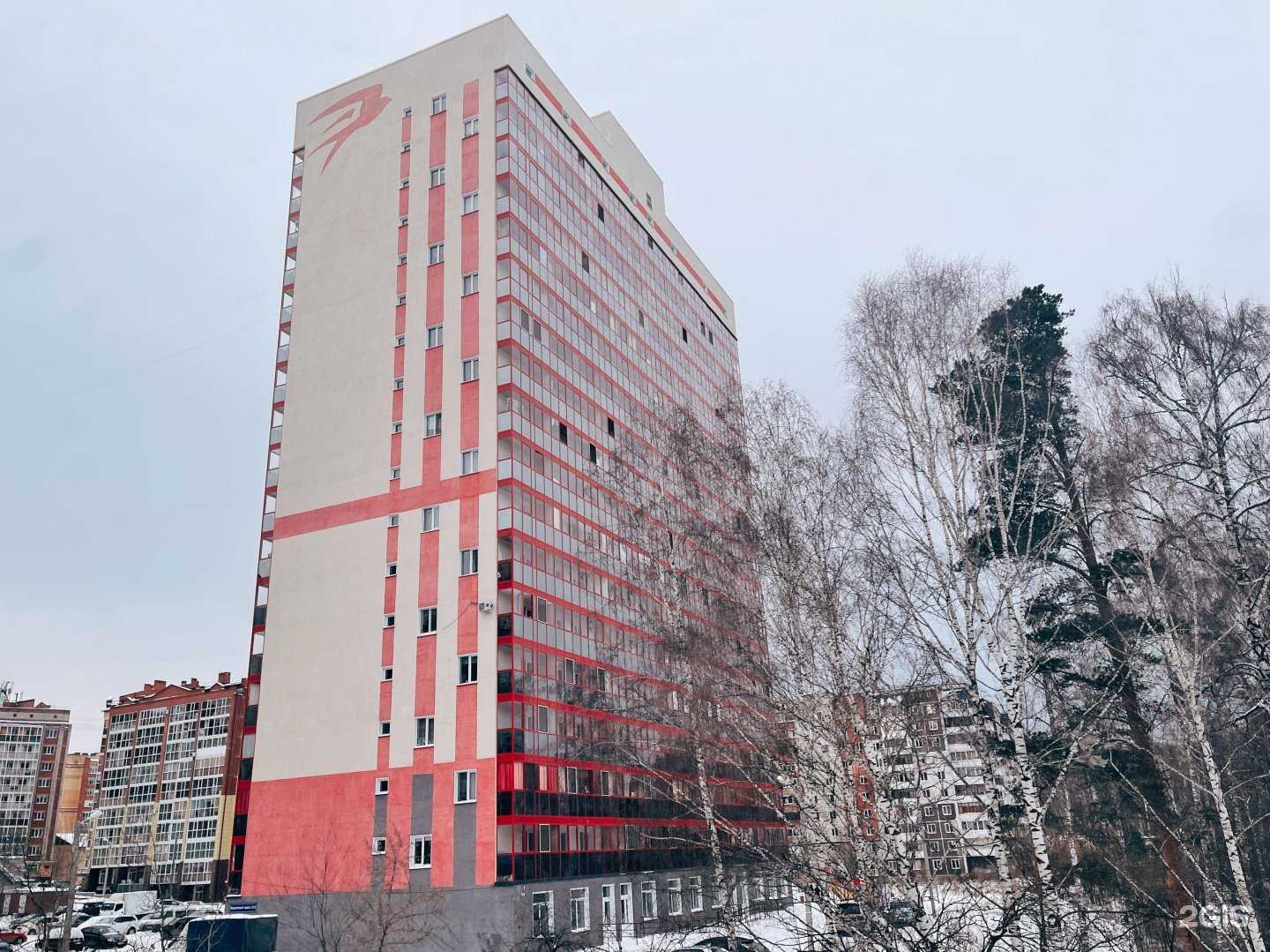 Отзывы на компанию Живая вoдa в Томске c фото - фотография 2 из 2