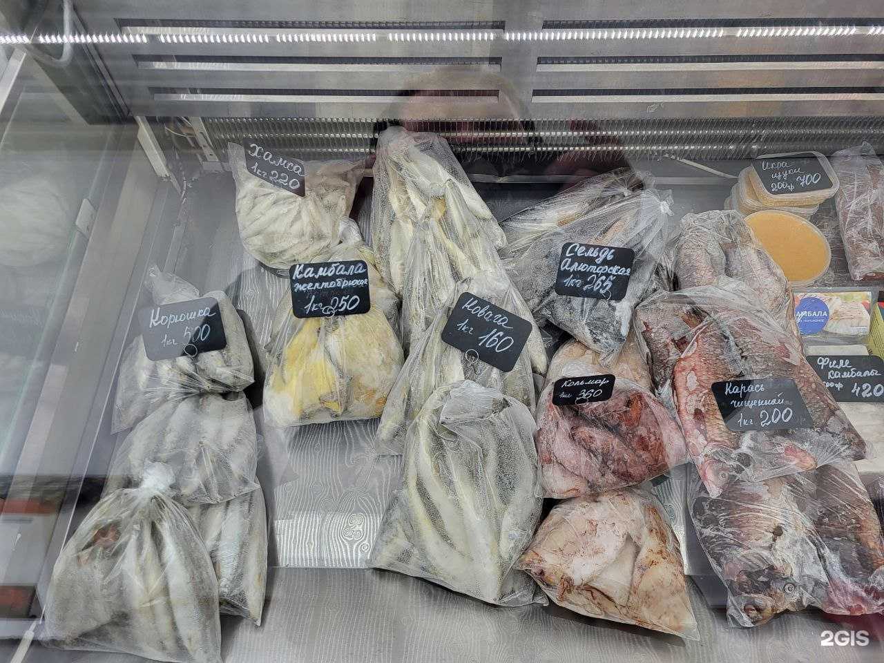 Отзывы на компанию Рыба и точка в г. Комсомольск-на-Амуре c фото