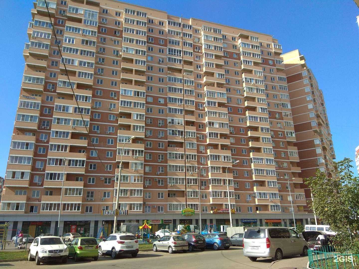 Отзывы на компанию Океан Камчатка Сахалин в Краснодаре c фото - фотография 2 из 2