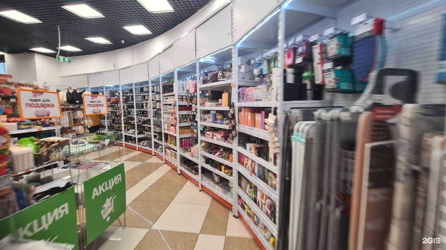 Отзывы на компанию Галамарт в Екатеринбурге c фото