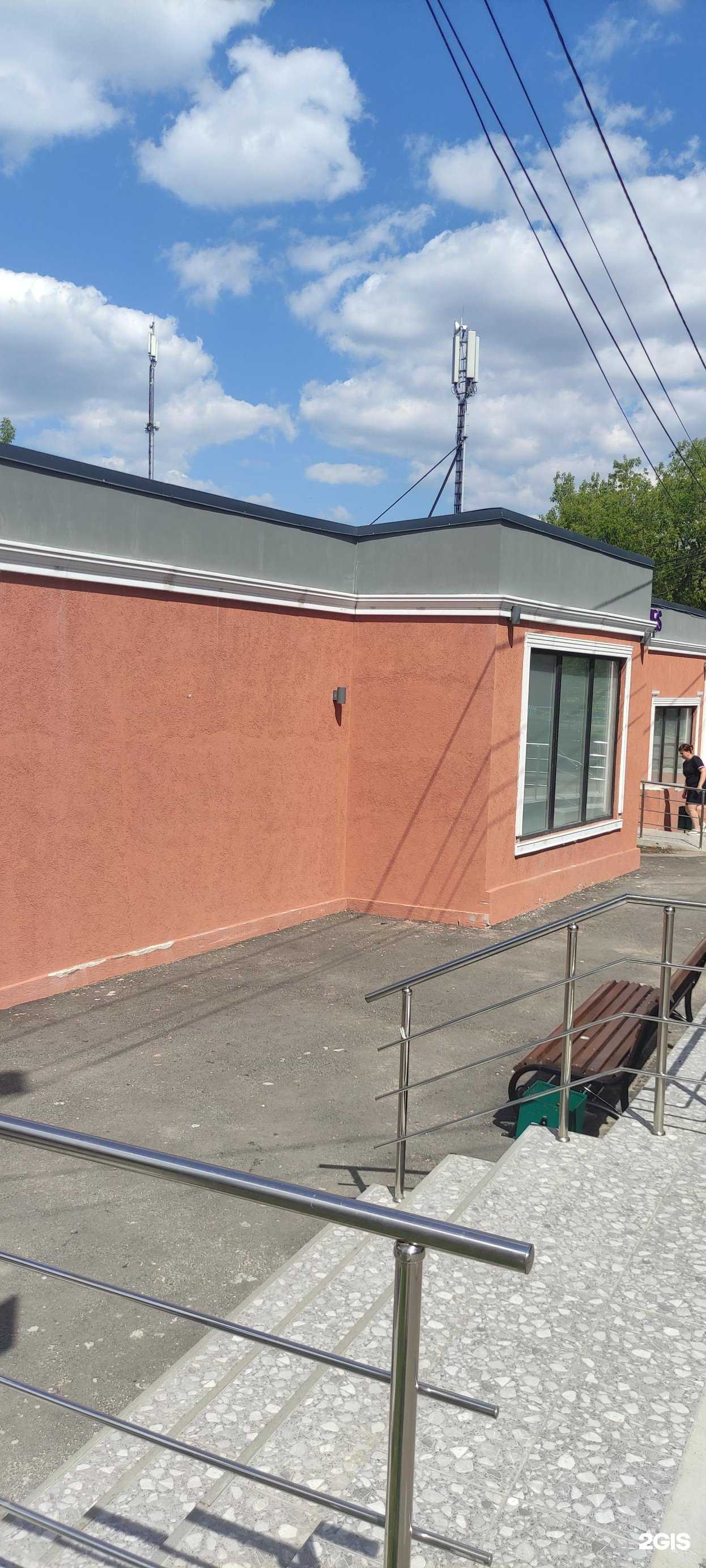 Отзывы на компанию Центр оперативного профессионального обучения в Чехове c фото - фотография 2 из 2