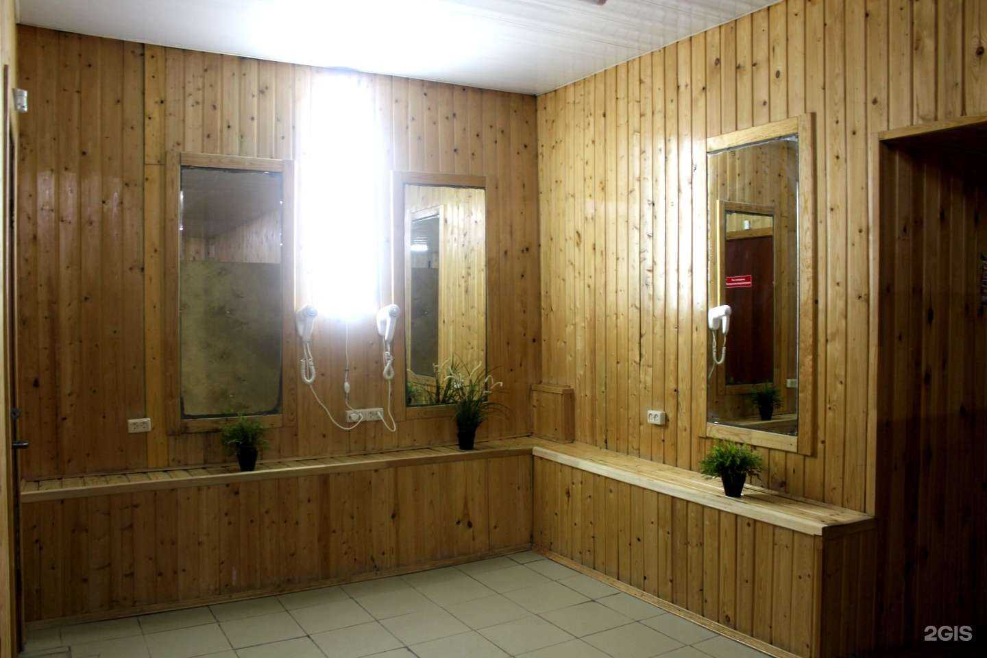 Отзывы на компанию Городская общественная баня №1 в г. Челябинск c фото