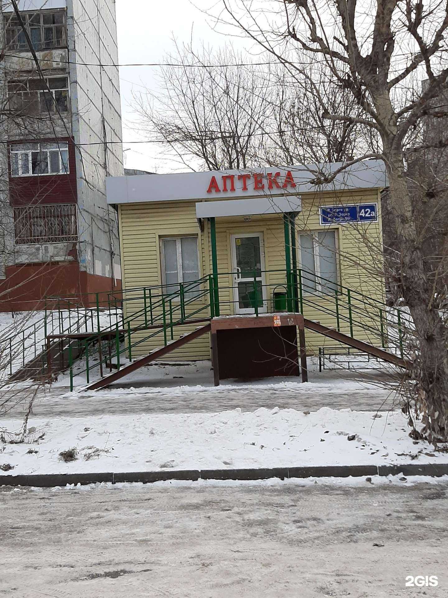 Отзывы на компанию Ривьера в Казани c фото