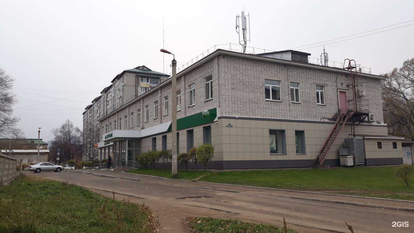 Отзывы на компанию Домклик в Арсеньеве c фото - фотография 2 из 2