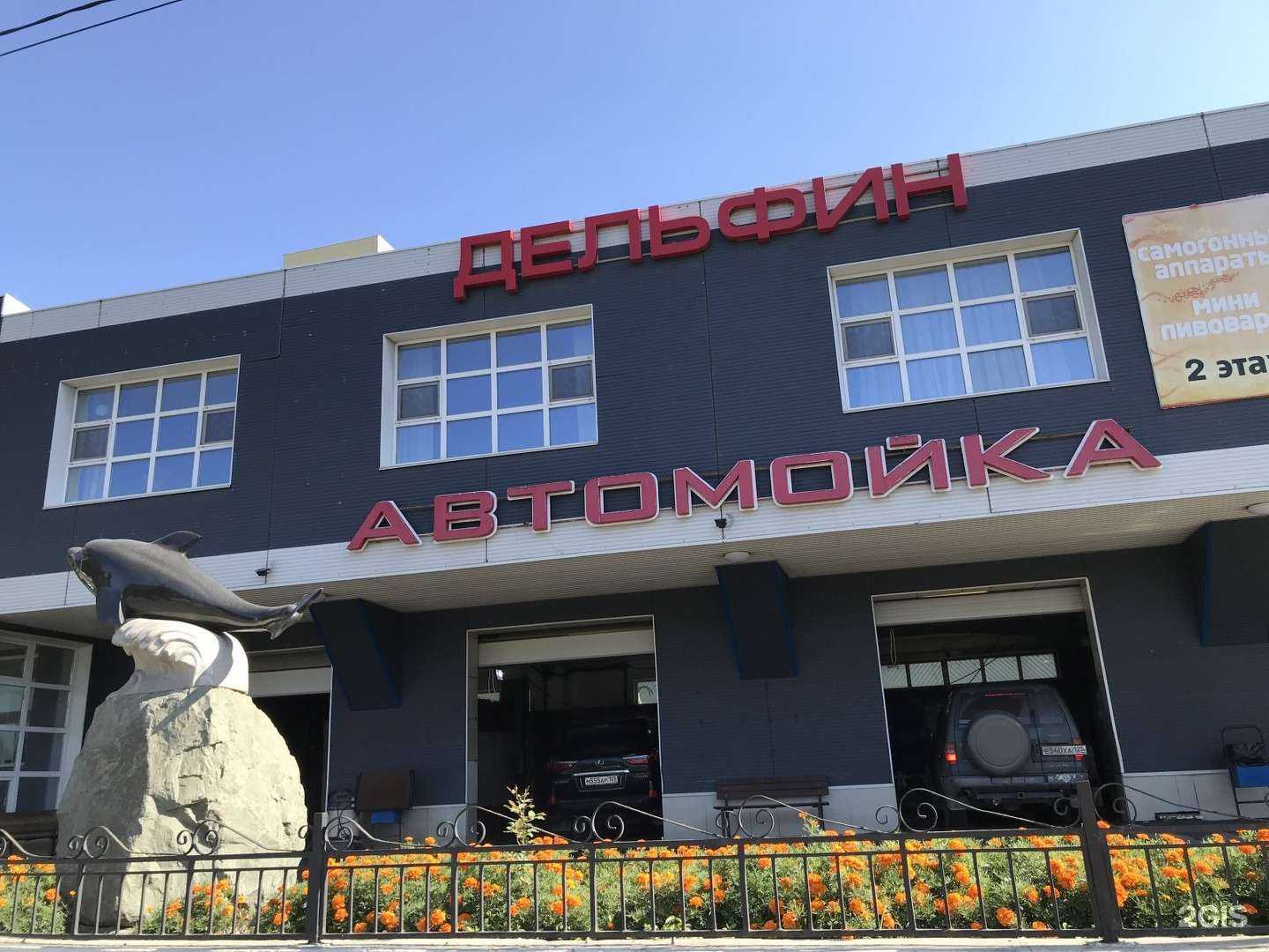 Отзывы на компанию 100к в Владивостоке c фото - фотография 2 из 2