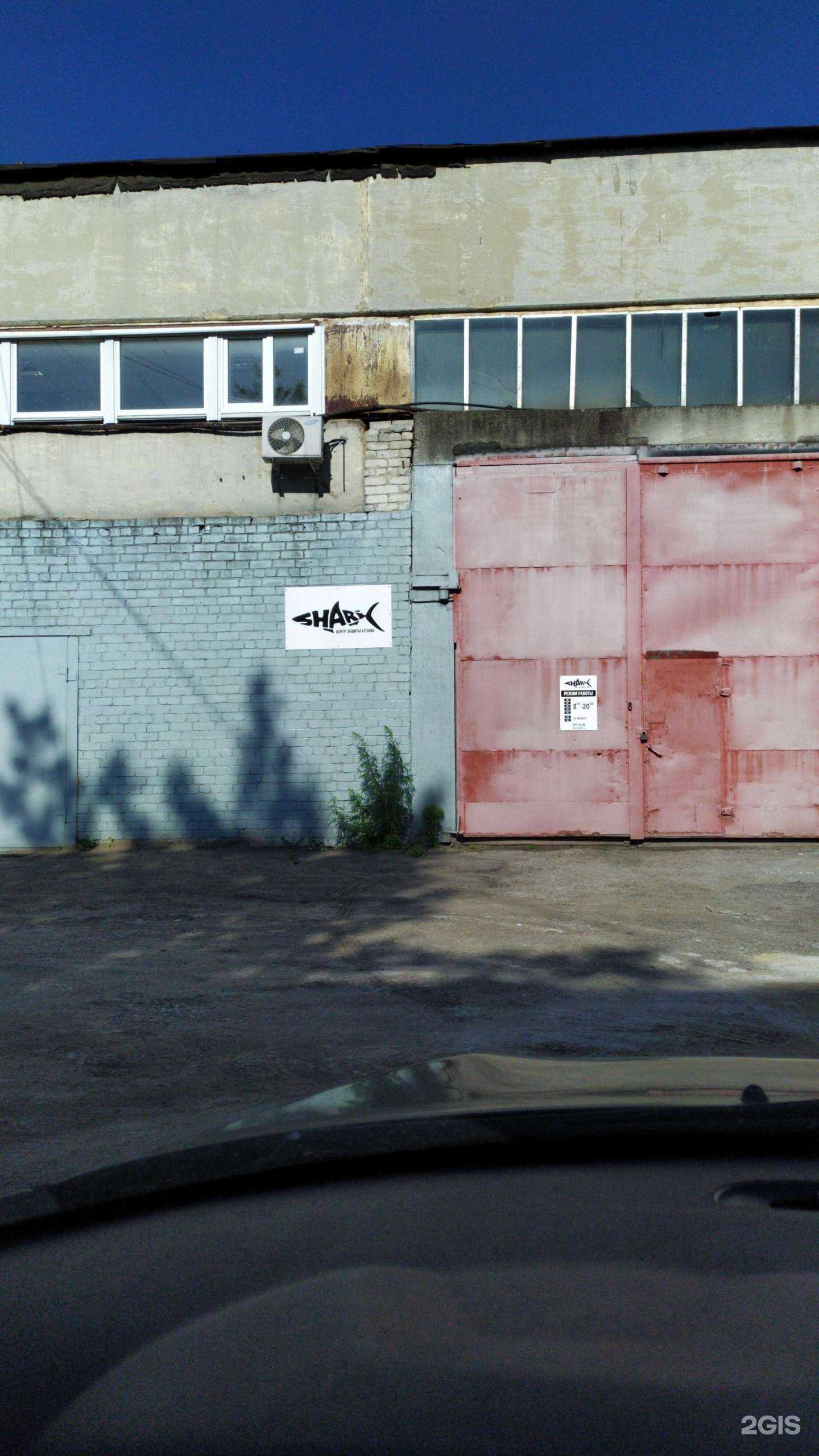 Отзывы на компанию СДС в Нижнем Новгороде c фото - фотография 2 из 2