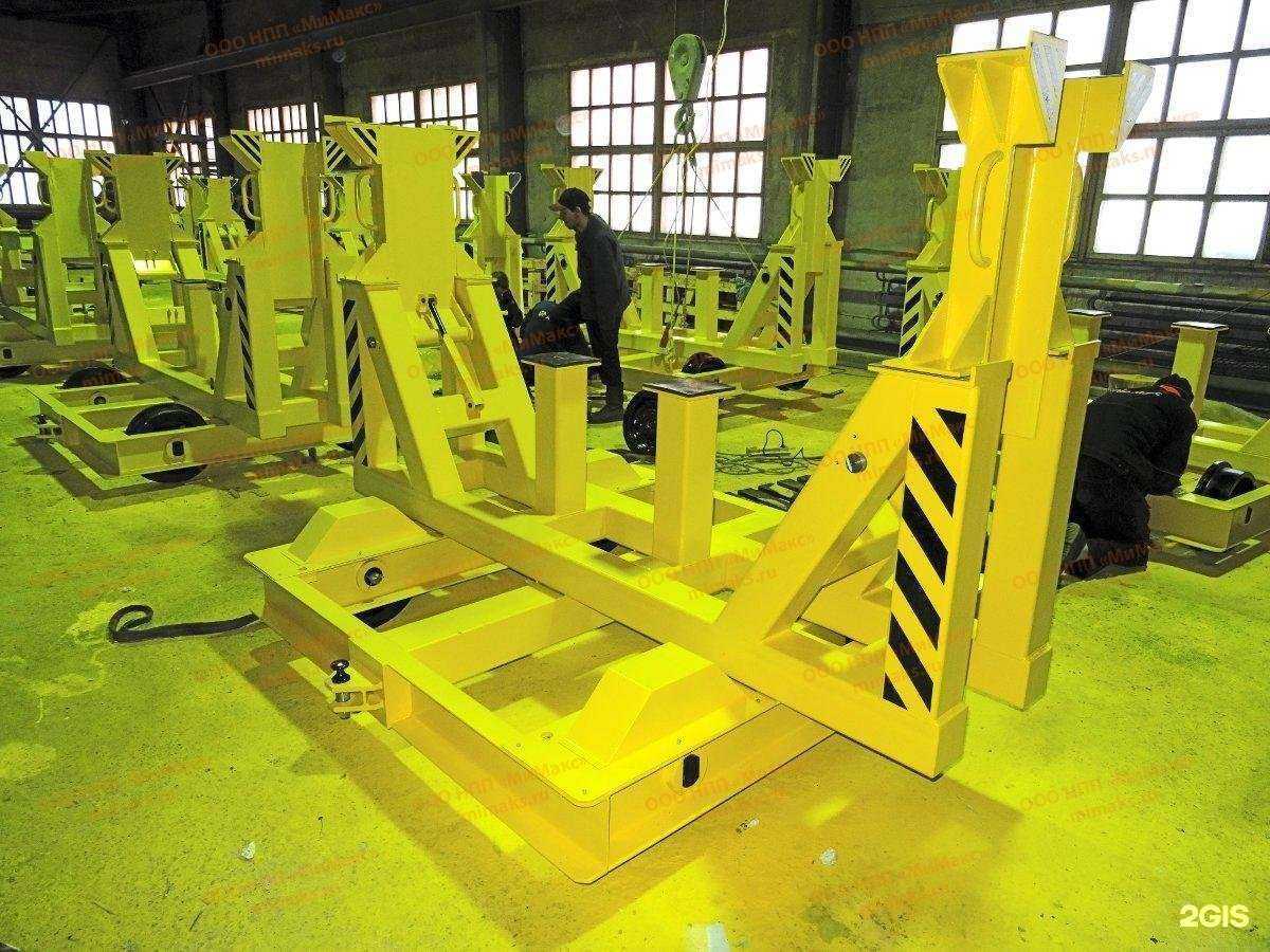 Отзывы на компанию Мимакс в Кемерове c фото