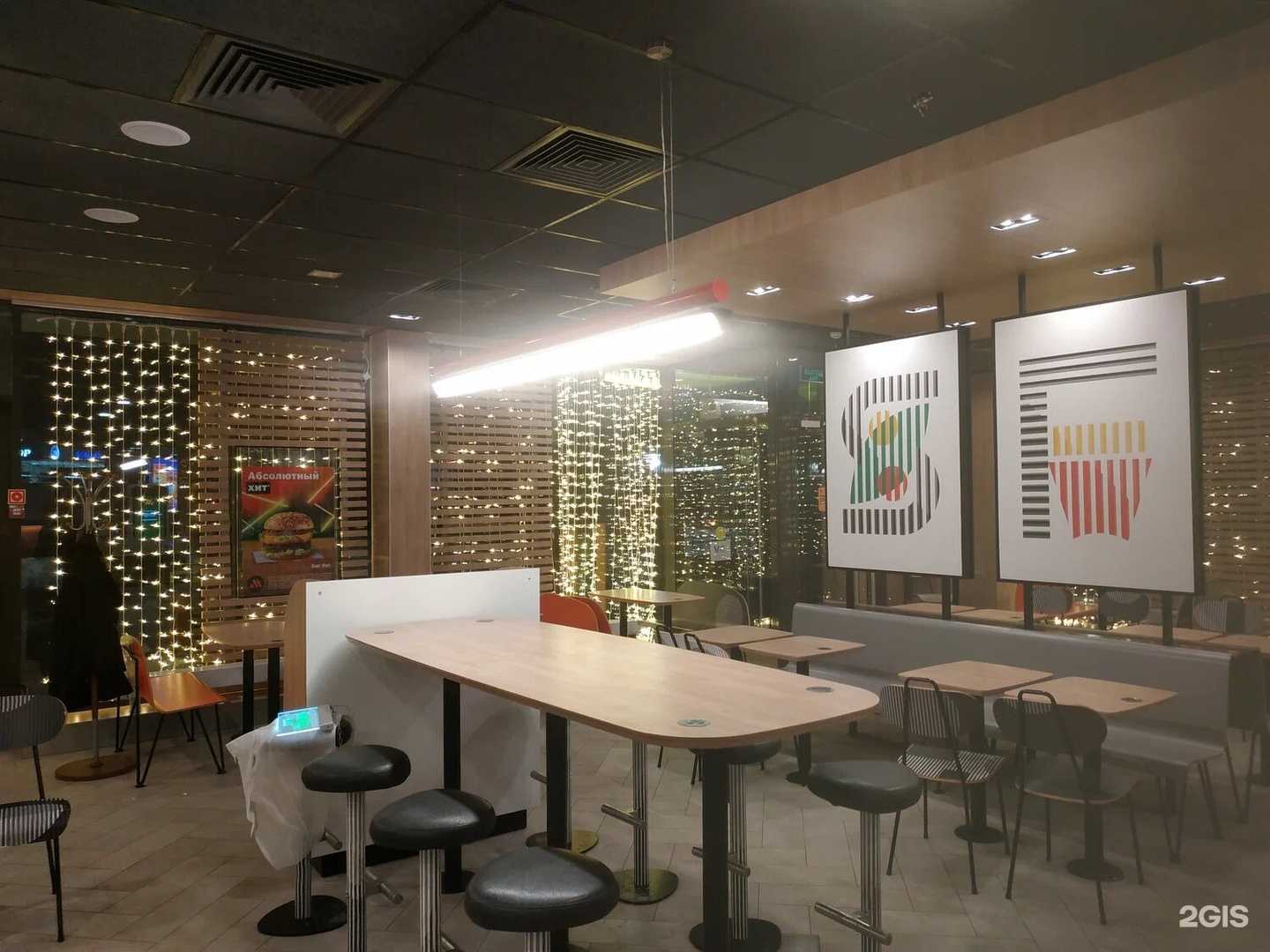 Отзывы на компанию Мастер на час в Тюмени c фото