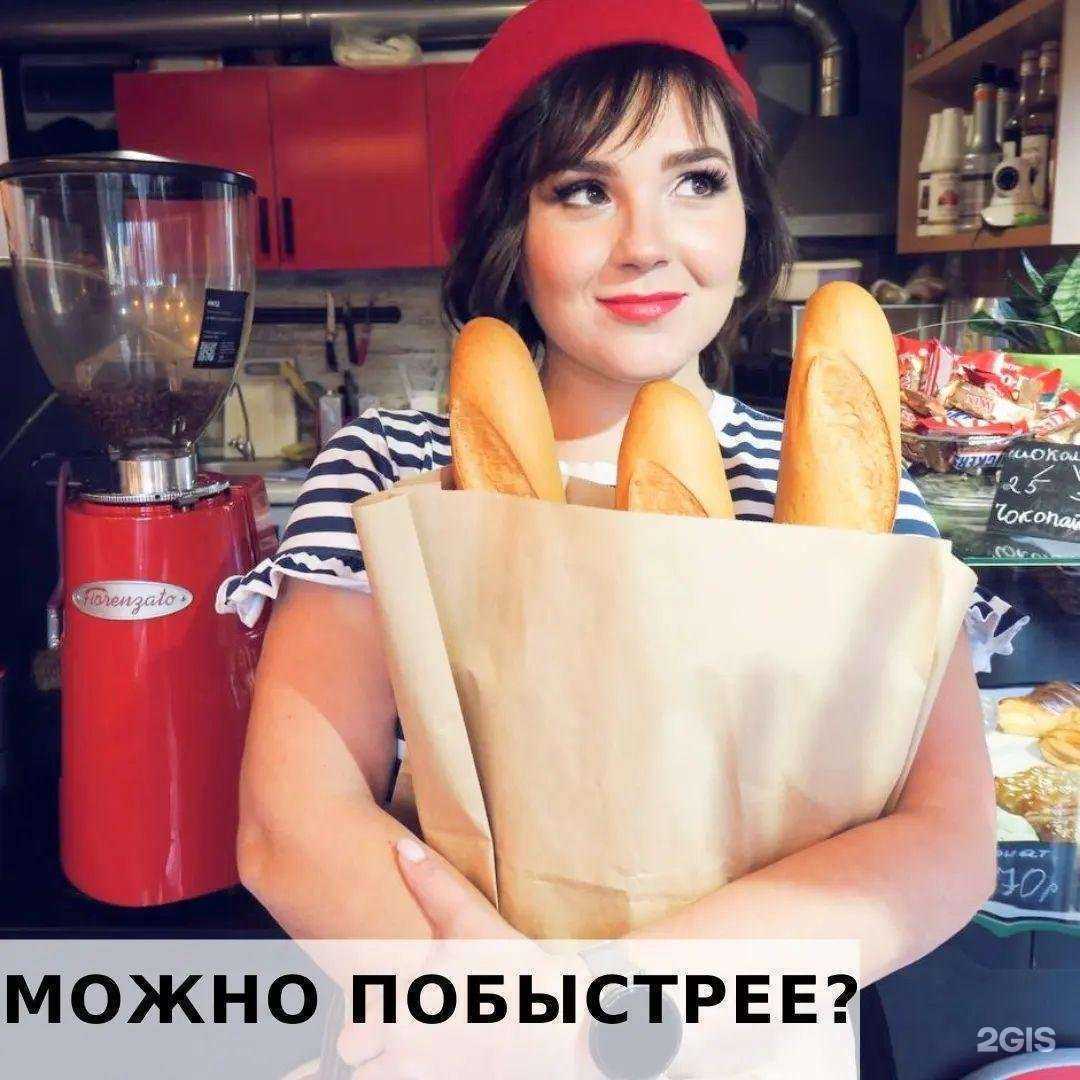 Отзывы на компанию Bloom в Липецке c фото