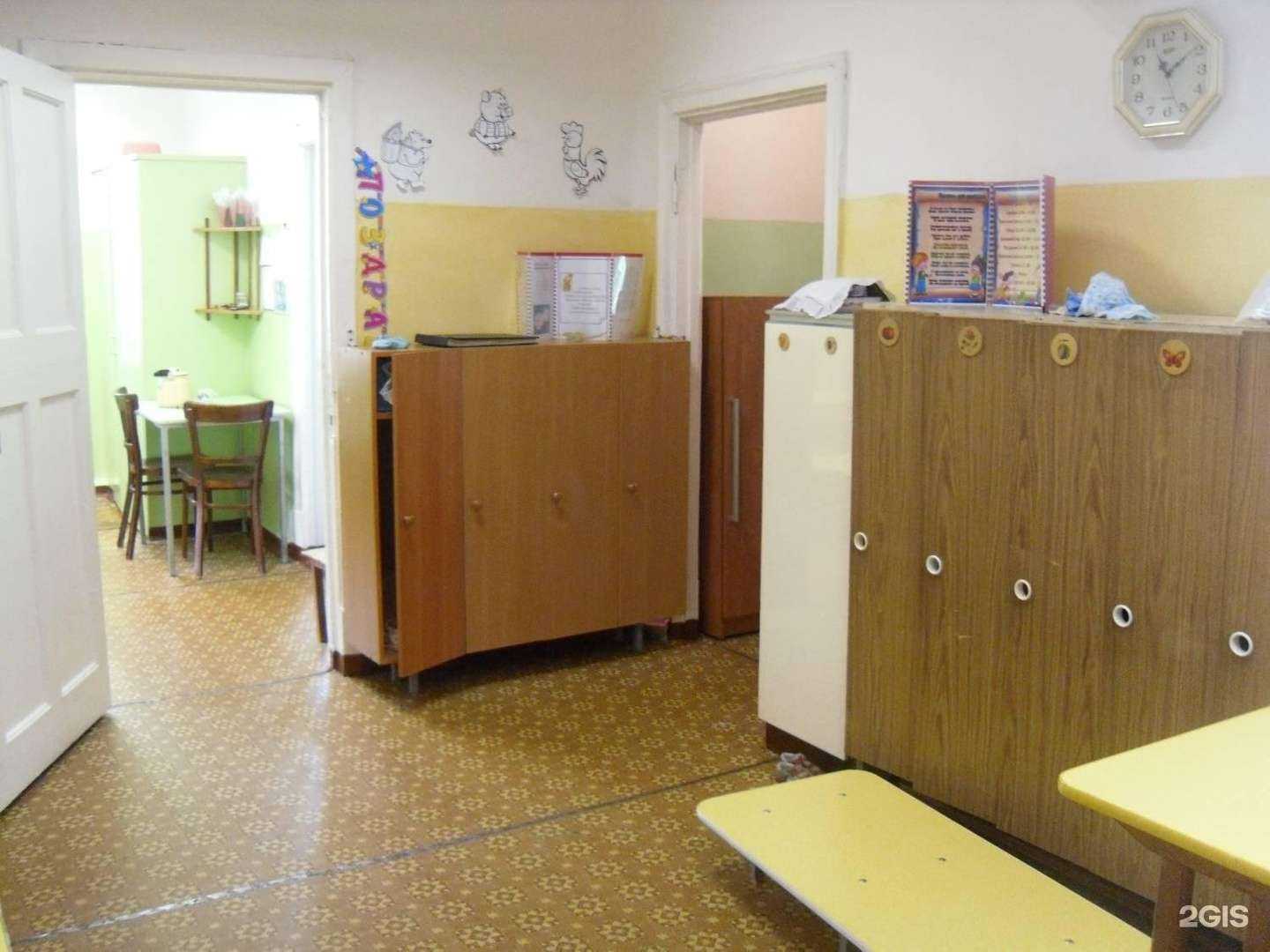 Отзывы на компанию Детский сад №25 в Комсомольске-на-Амуре c фото