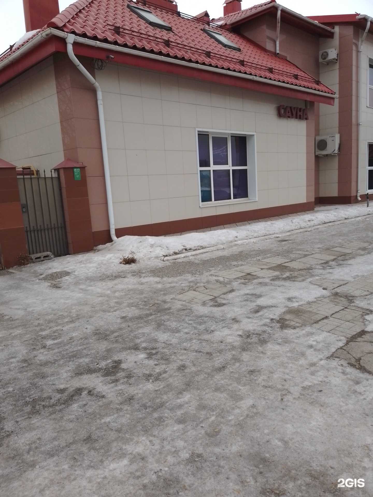 Отзывы на компанию Карат в г. Магнитогорск c фото