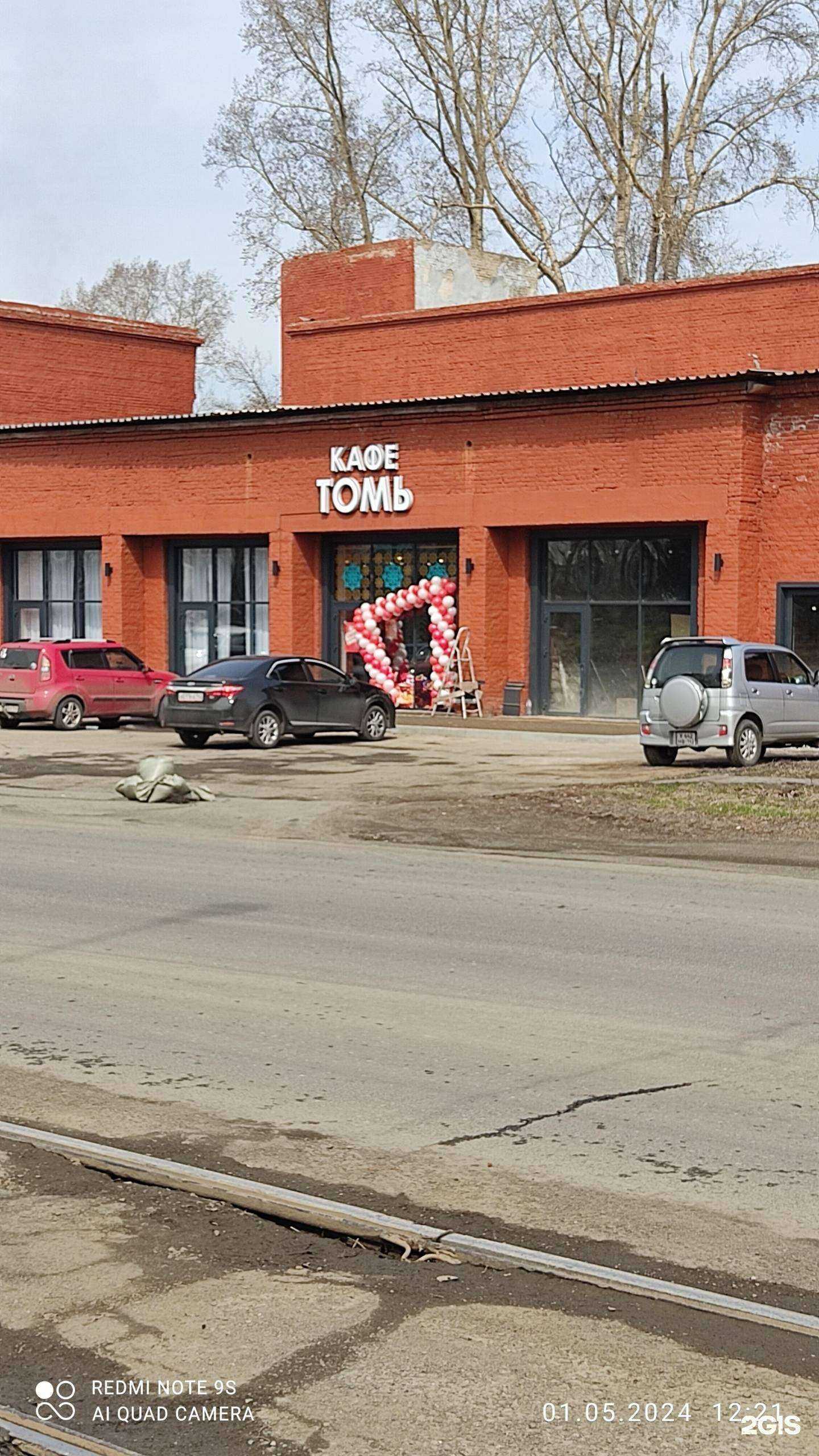 Отзывы на компанию Деffчонки в Кемерове c фото - фотография 2 из 2