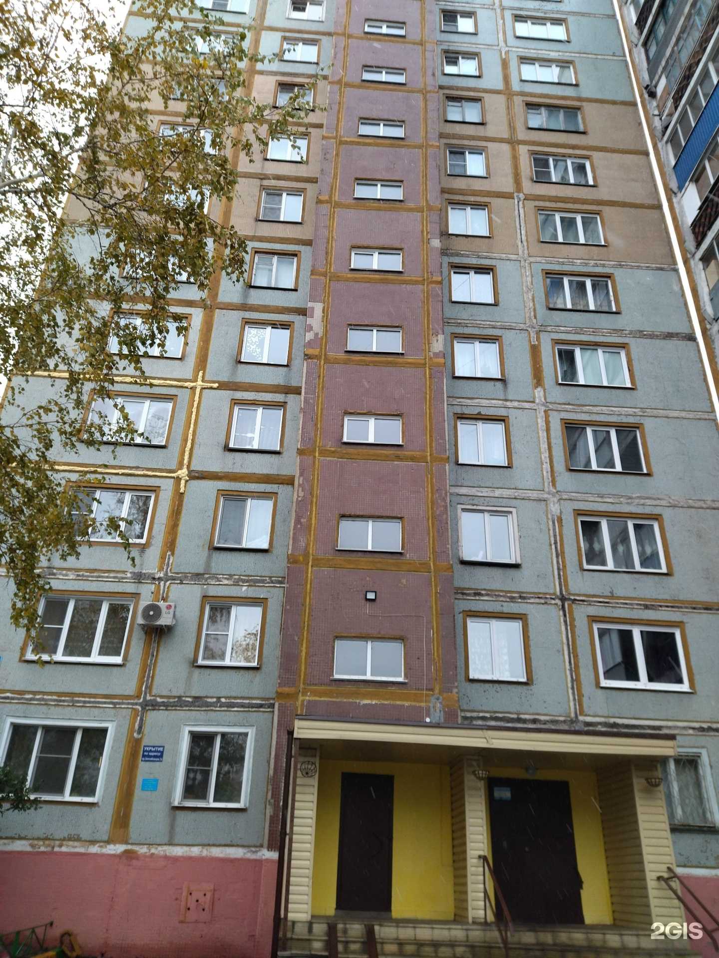 Отзывы на компанию анк-групп в Новокузнецке c фото - фотография 2 из 2