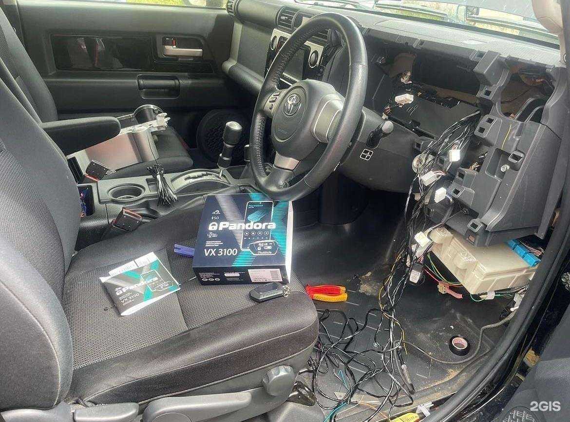 Отзывы на компанию Lux Auto 65 в Южно-Сахалинске c фото