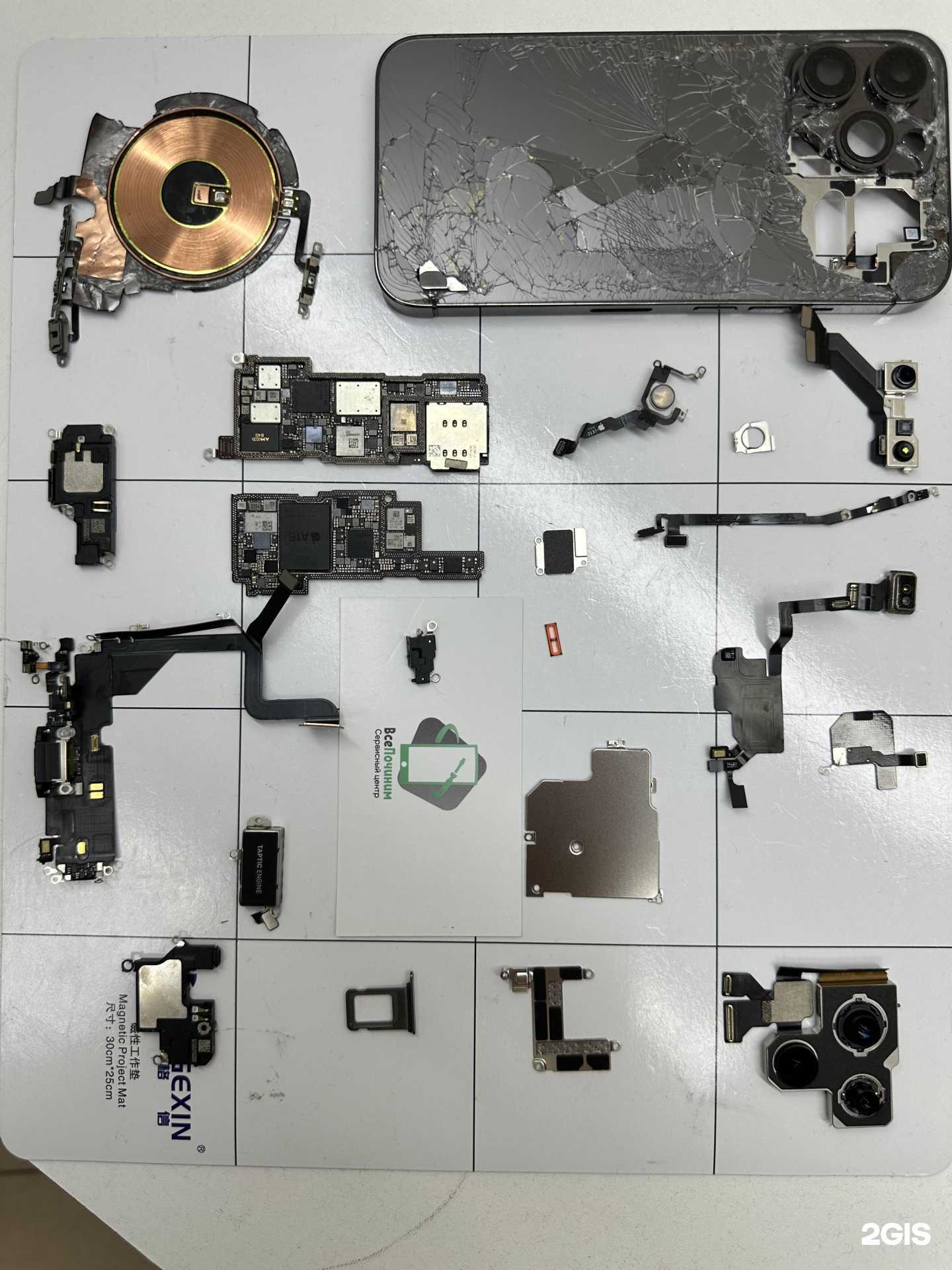 Отзывы на компанию Всё починим в Ульяновске c фото