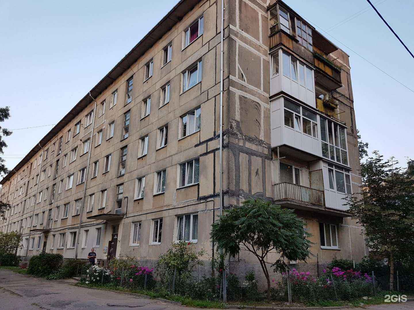 Отзывы на компанию Магазин строительных и отделочных материалов в Калининграде c фото - фотография 2 из 2