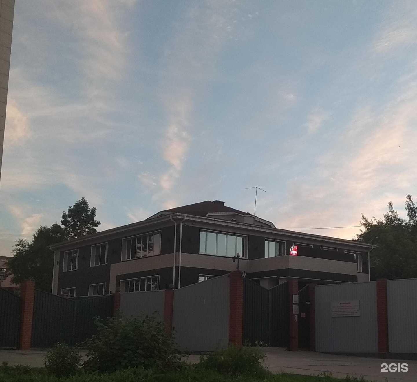 Отзывы на компанию Аврора медиа в Хабаровске c фото - фотография 2 из 2