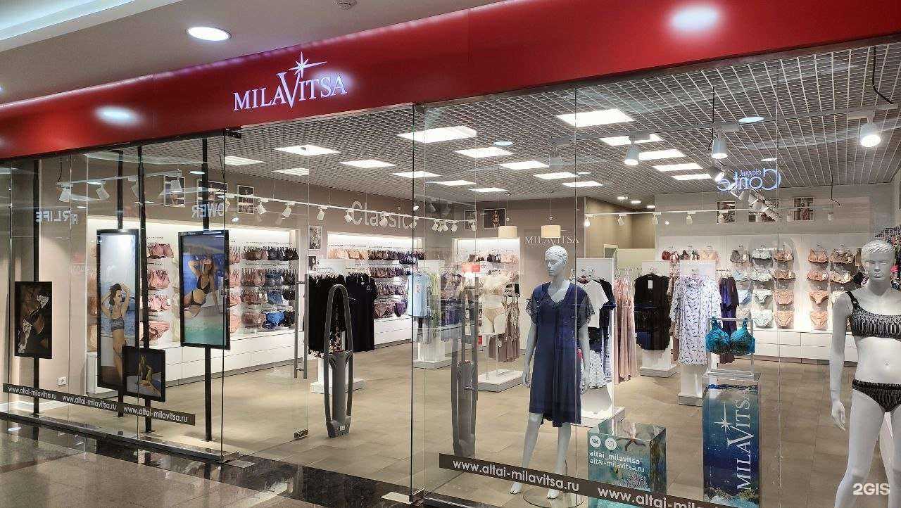 Отзывы на компанию Milavitsa в г. Барнаул c фото