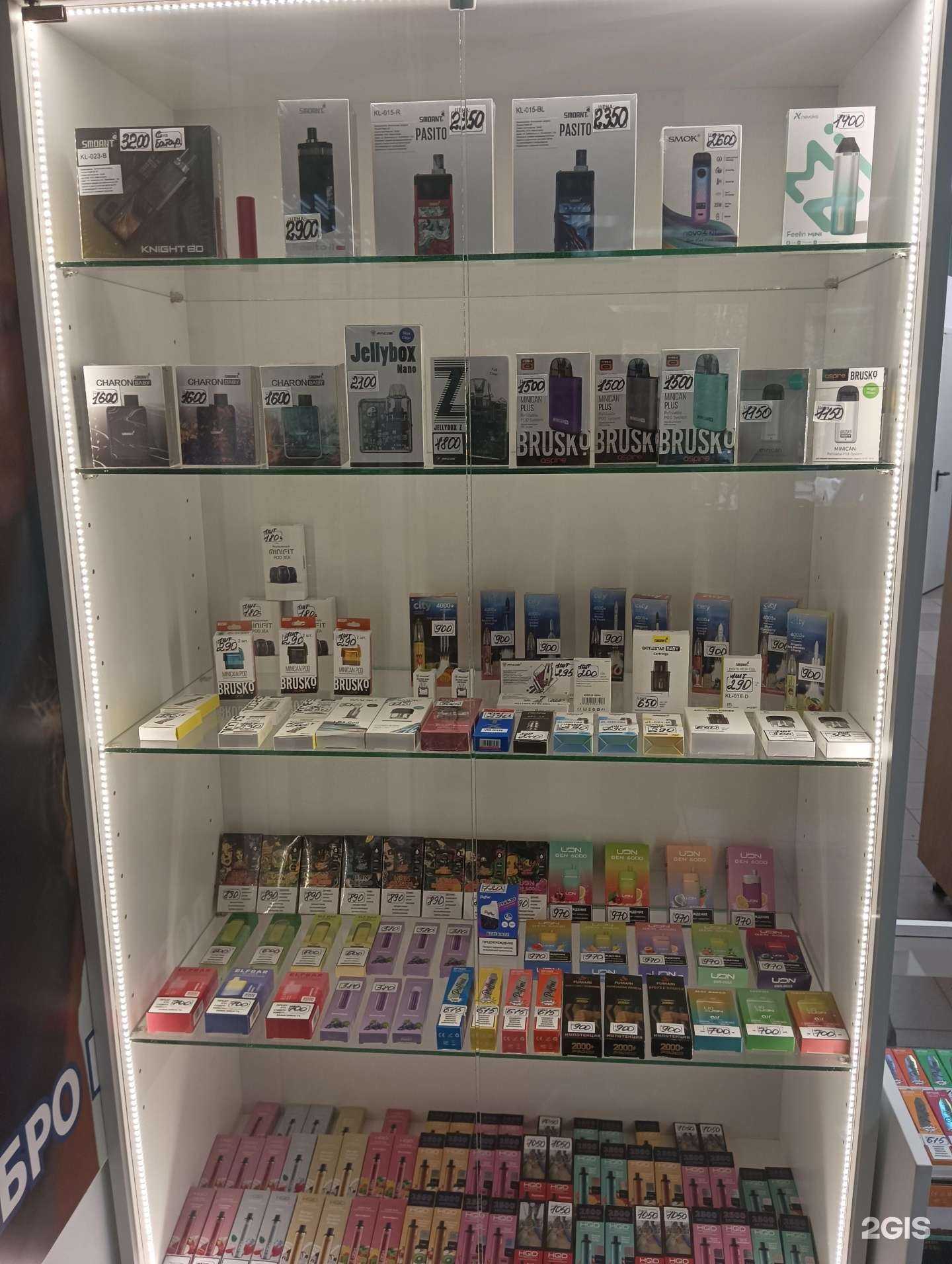 Отзывы на компанию Sherlock в Димитровграде c фото