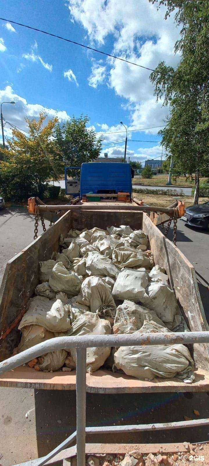 Отзывы на компанию Чистый город в г. Ивантеевка c фото