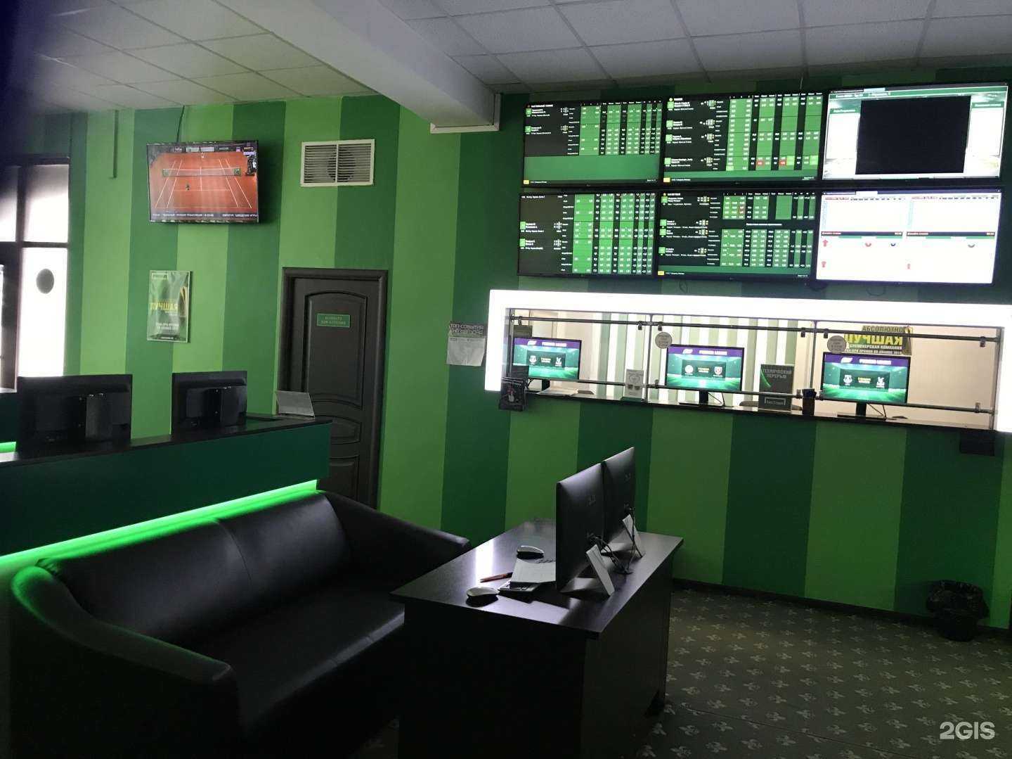 Отзывы на компанию Лига Ставок в г. Каспийск c фото