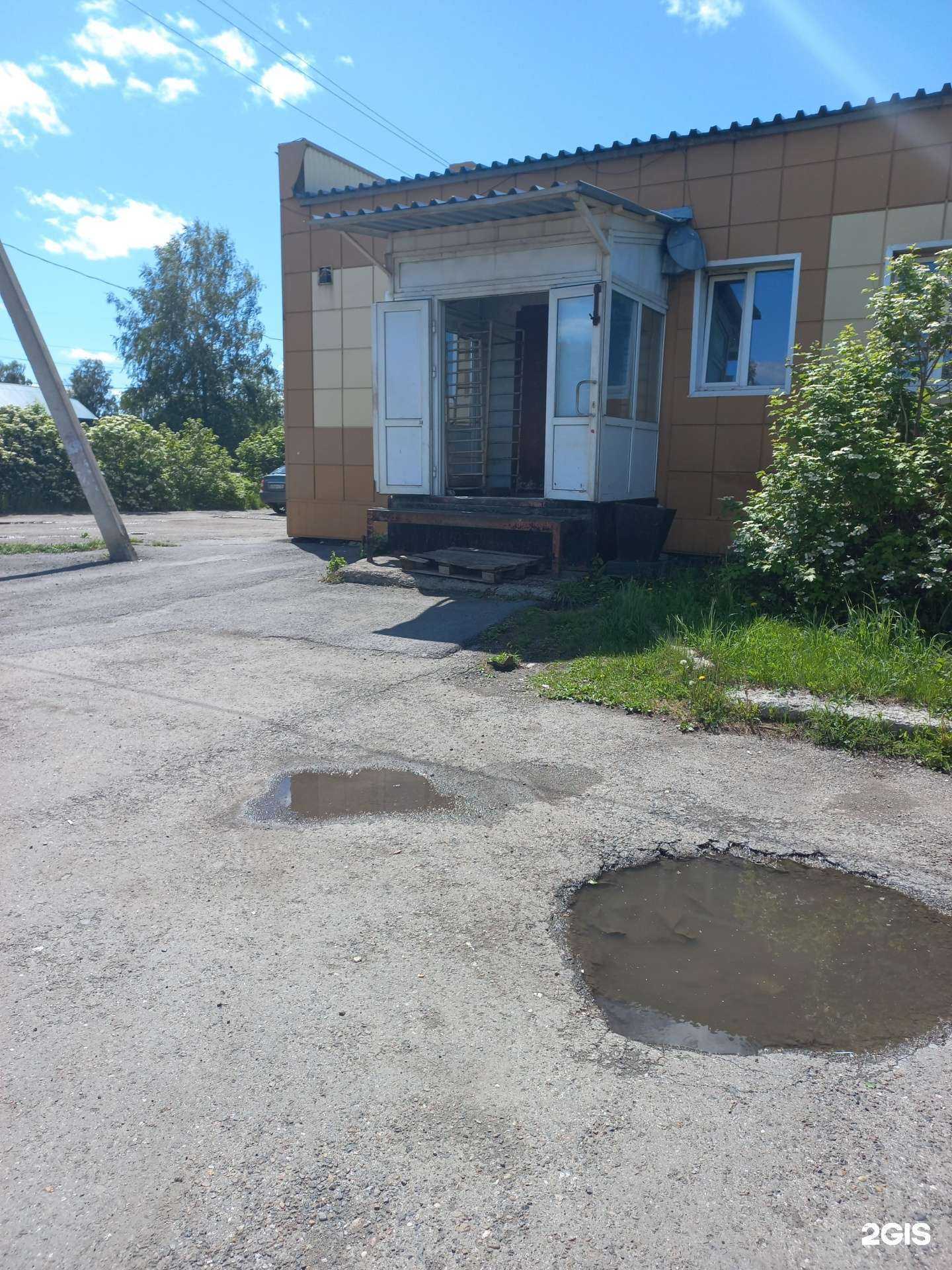 Отзывы на компанию Ваш пекарь в Кемерове c фото