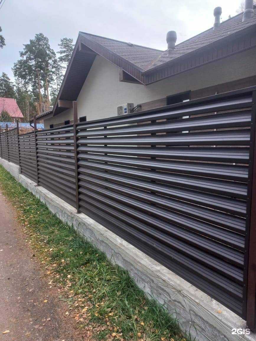 Отзывы на компанию Кеникс в г. Новосибирск c фото