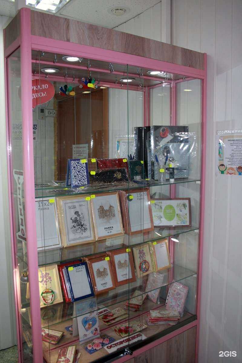 Отзывы на компанию РайФото в Самаре c фото