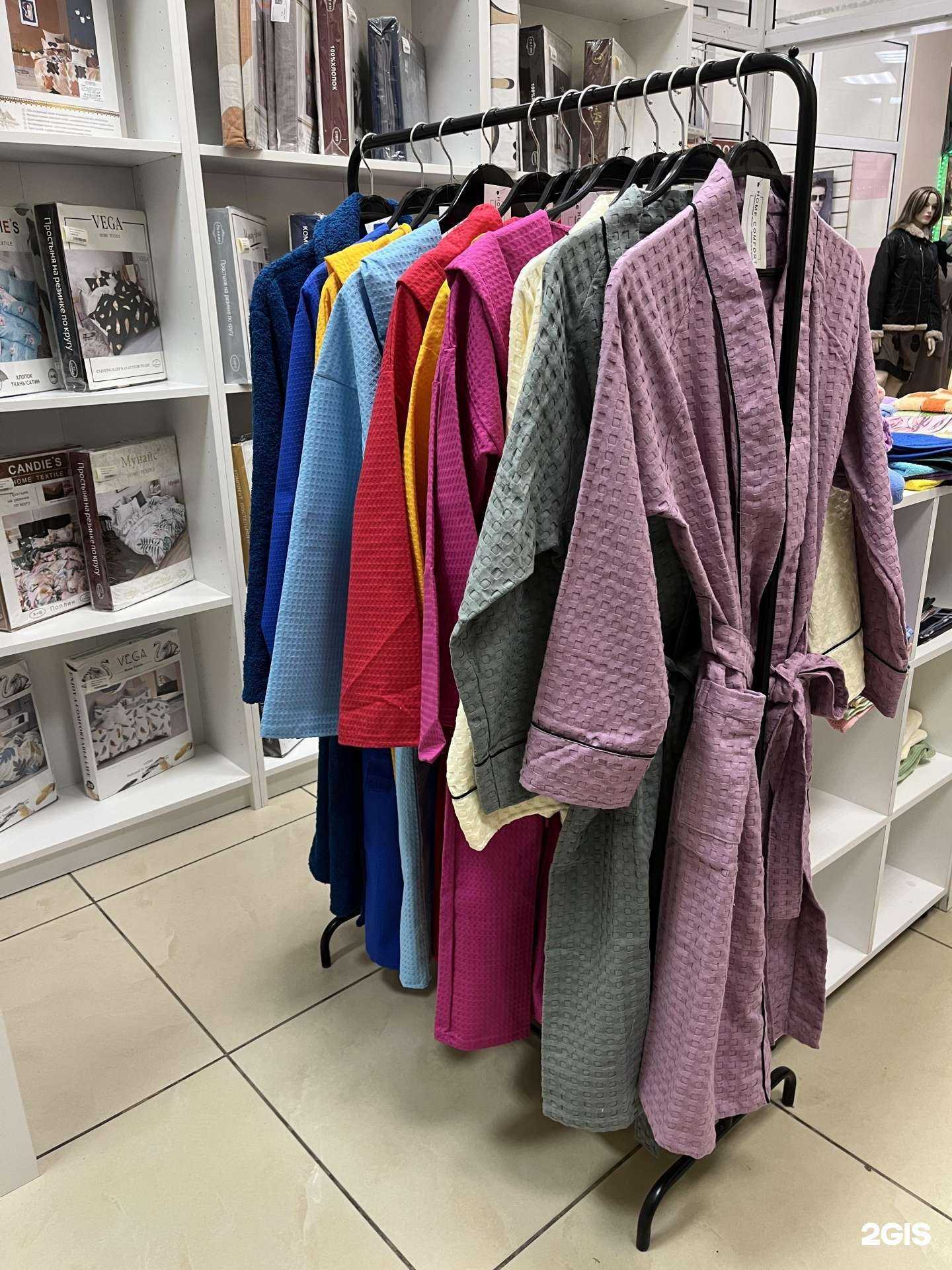 Отзывы на компанию Home Comfort в Самаре c фото