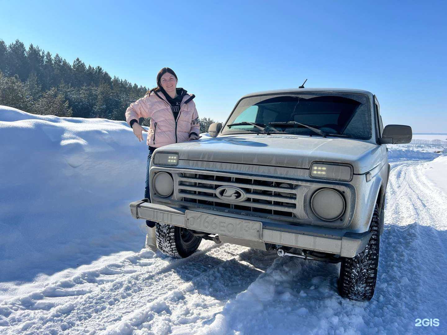 Отзывы на компанию Компания по прокату автомобилей и прицепов в г. Уфа c фото